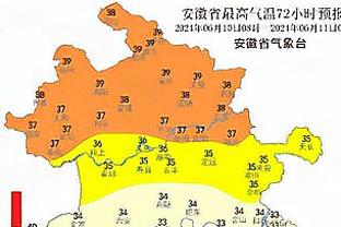 防守效果不佳！申京18中9拿下24分5板2断