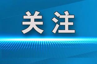 Jones: Chúng tôi không hài lòng với thứ hạng, chúng tôi đang theo đuổi chức vô địch thay vì xếp hạng thường xuyên.