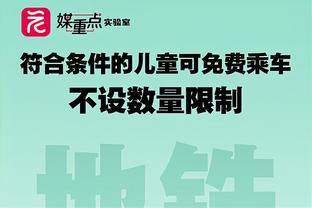 基德：东契奇很强硬 从他顶着受伤的鼻子继续比赛就能看出来