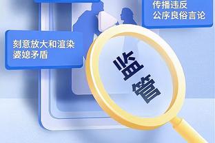 差劲！武切维奇关键空位三分不中 全场16投仅4中拿到10分10板6助