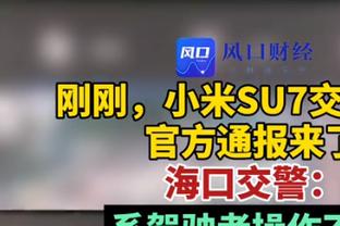 全能战士！托拜亚斯-哈里斯23中12砍并列最高33分外加8板7助